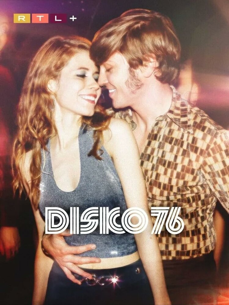 Диско 76