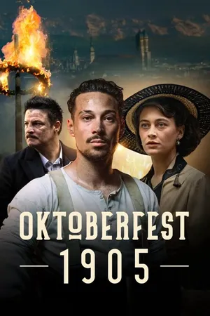 Октоберфест 1905
