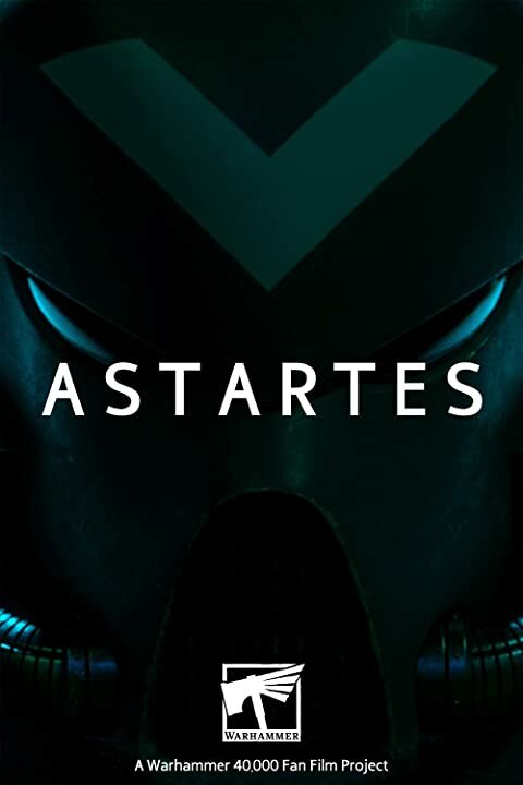 Постер Астартес