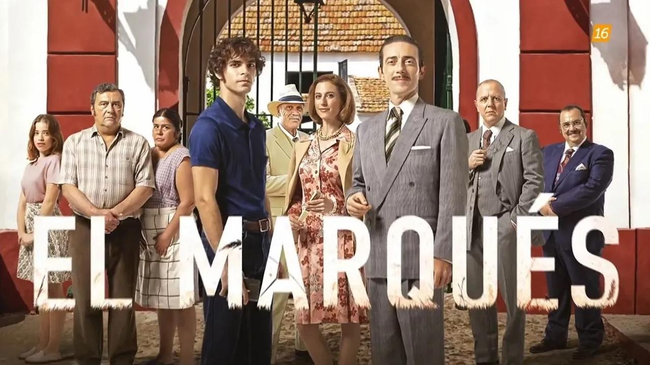 Маркиз