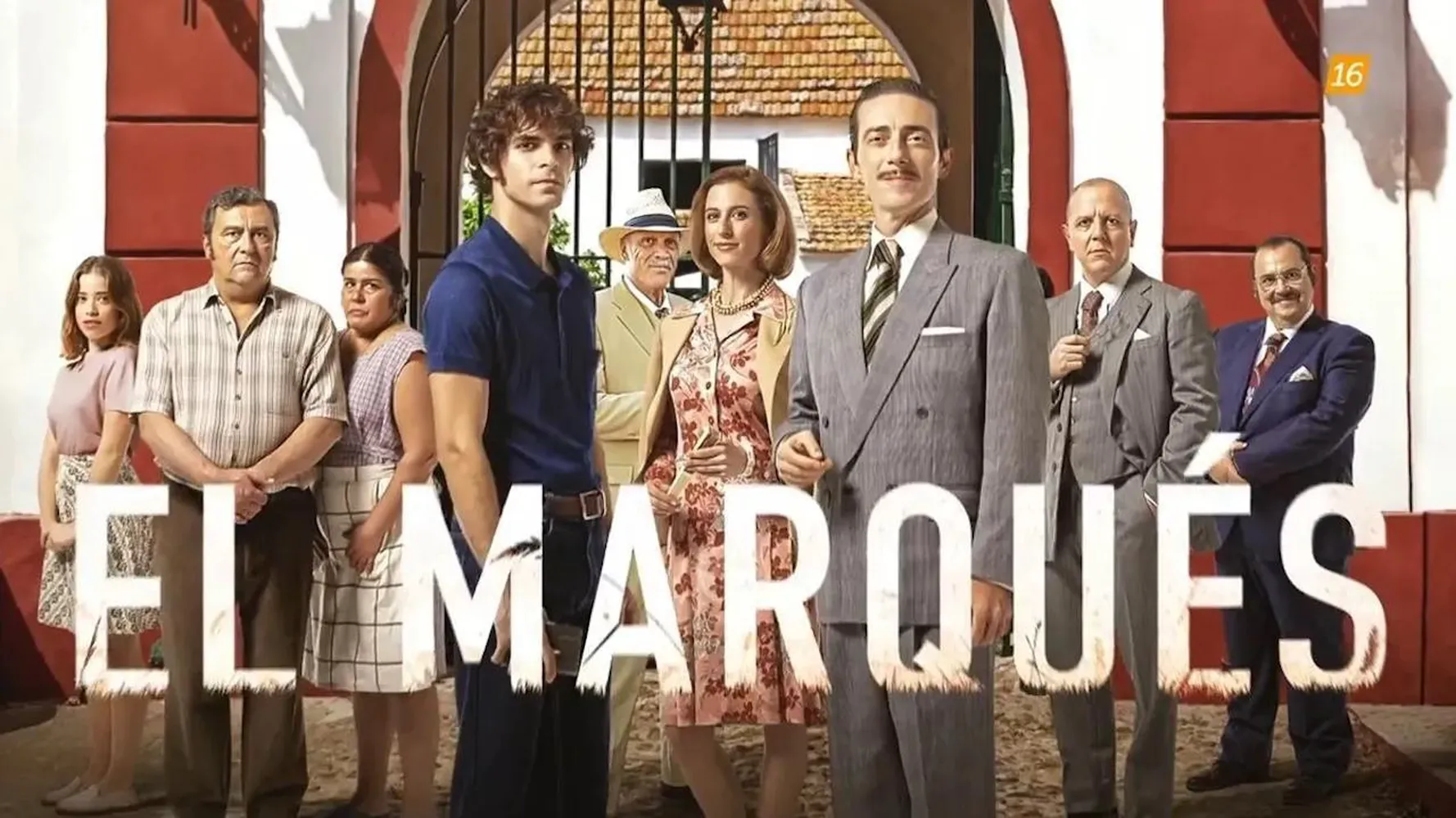 Маркиз