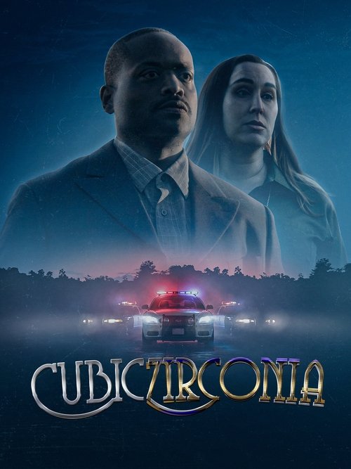 Фианит