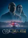 Фианит