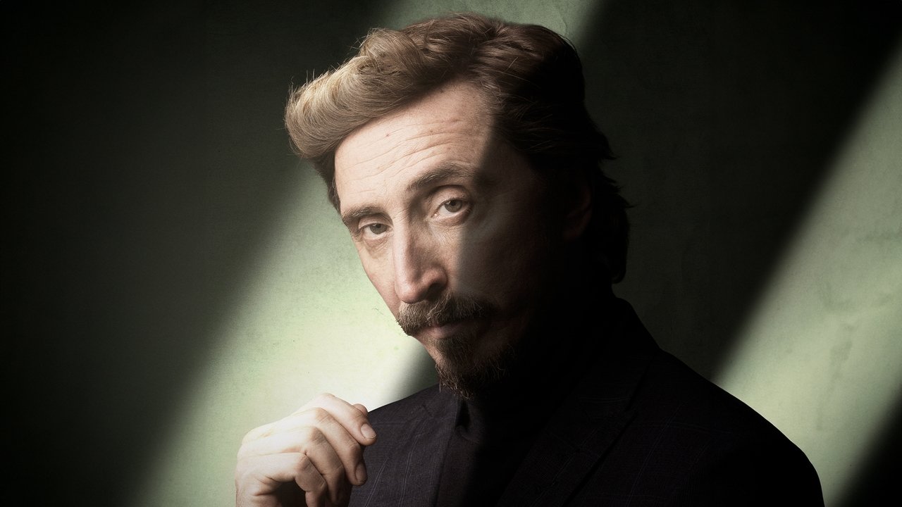 Порочный