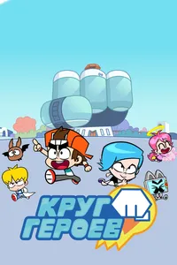 Тубер