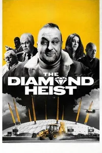 Похищение бриллианта (2025)