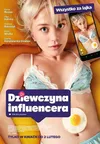 Девушка инфлюэнсера