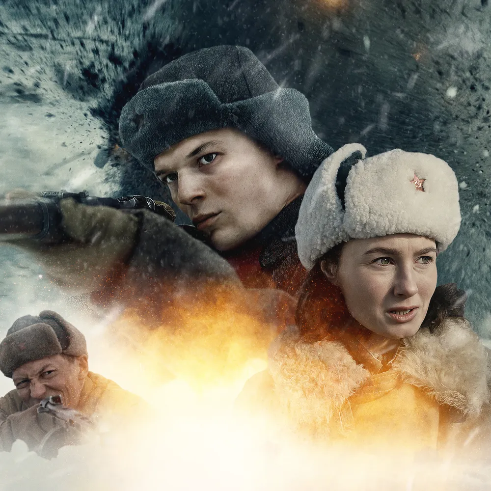 Самогон