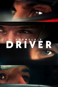 Формула Е: Пилот 1 сезон (2025)