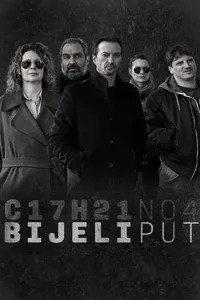 Белый путь (2024)