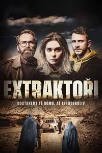 Экстракторы (2023)