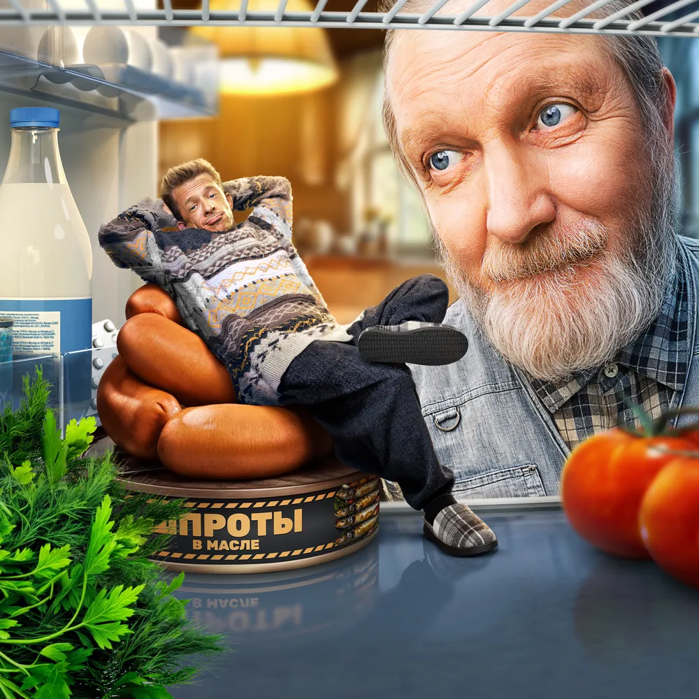 Афоня