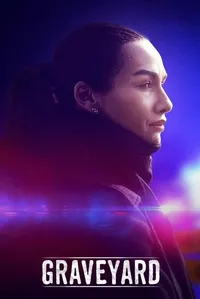 Кладбище (2022)