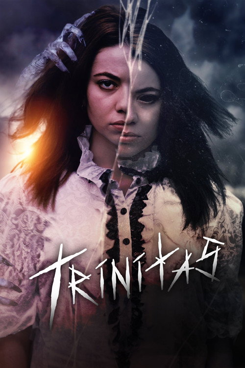 Троица