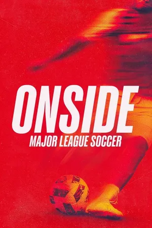 MLS: мяч в игре