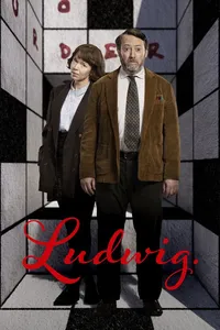 Людвиг (2024)