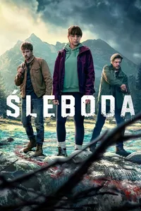 Слебода (2024)
