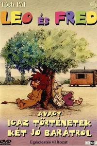 Лео и Фрэд (1989)