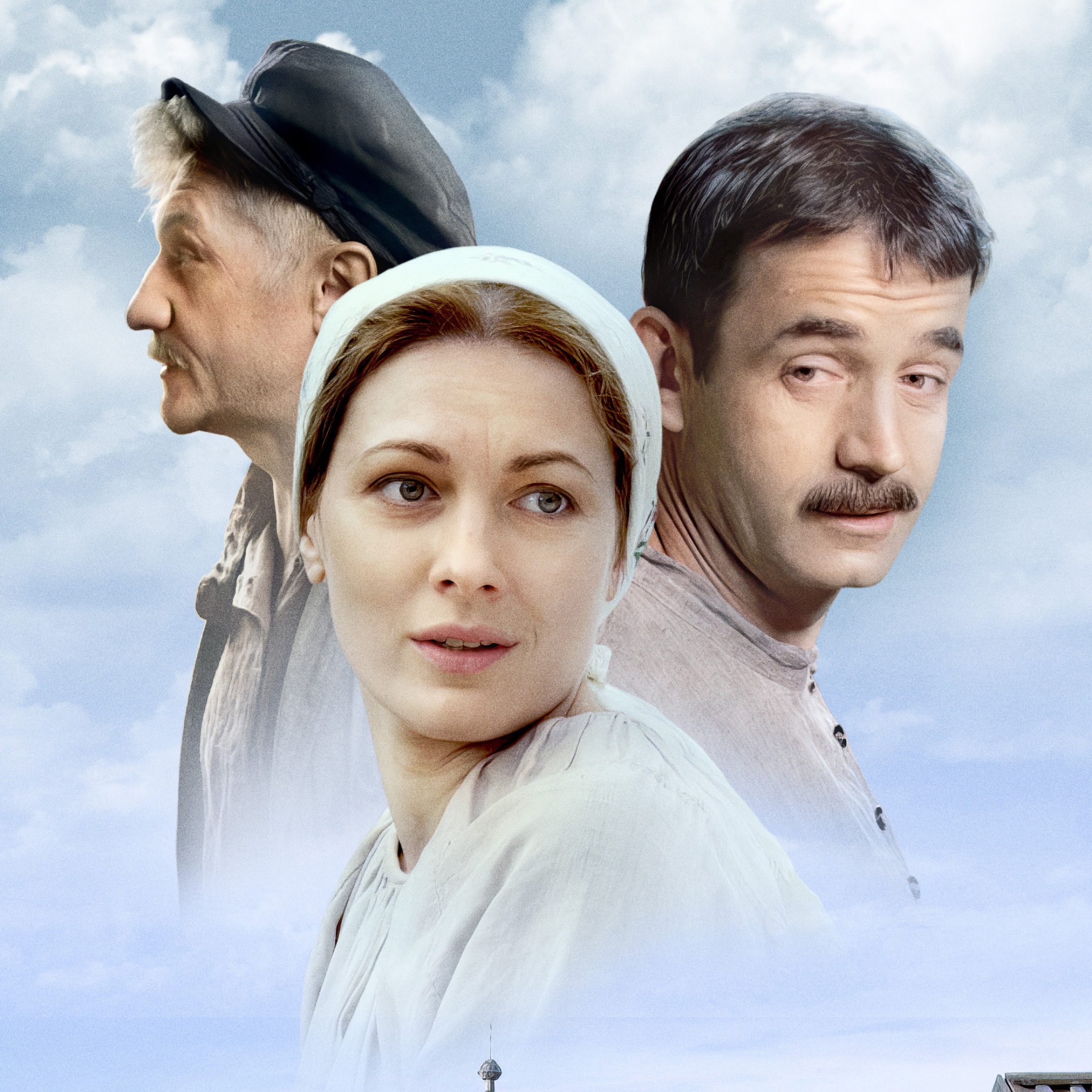 Мужики и бабы