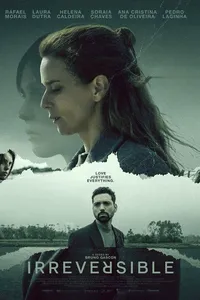 Непоправимая утрата (2024)