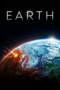 Земля (2023)