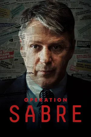 Операция «Сабля»