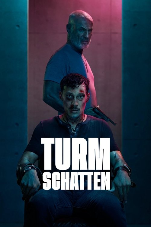 Тень Башни