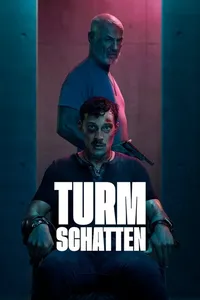 Тень Башни