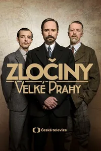 Пражские тайны (2021)