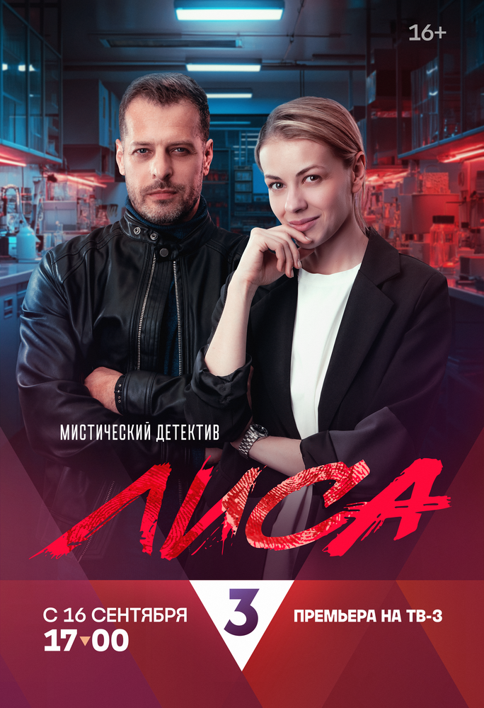 Слон по имени Бенджамин