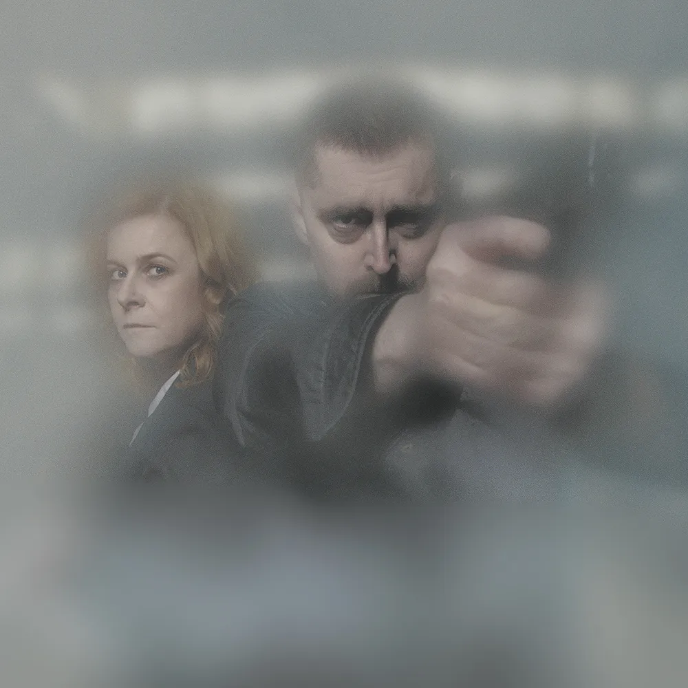 Тени в тумане