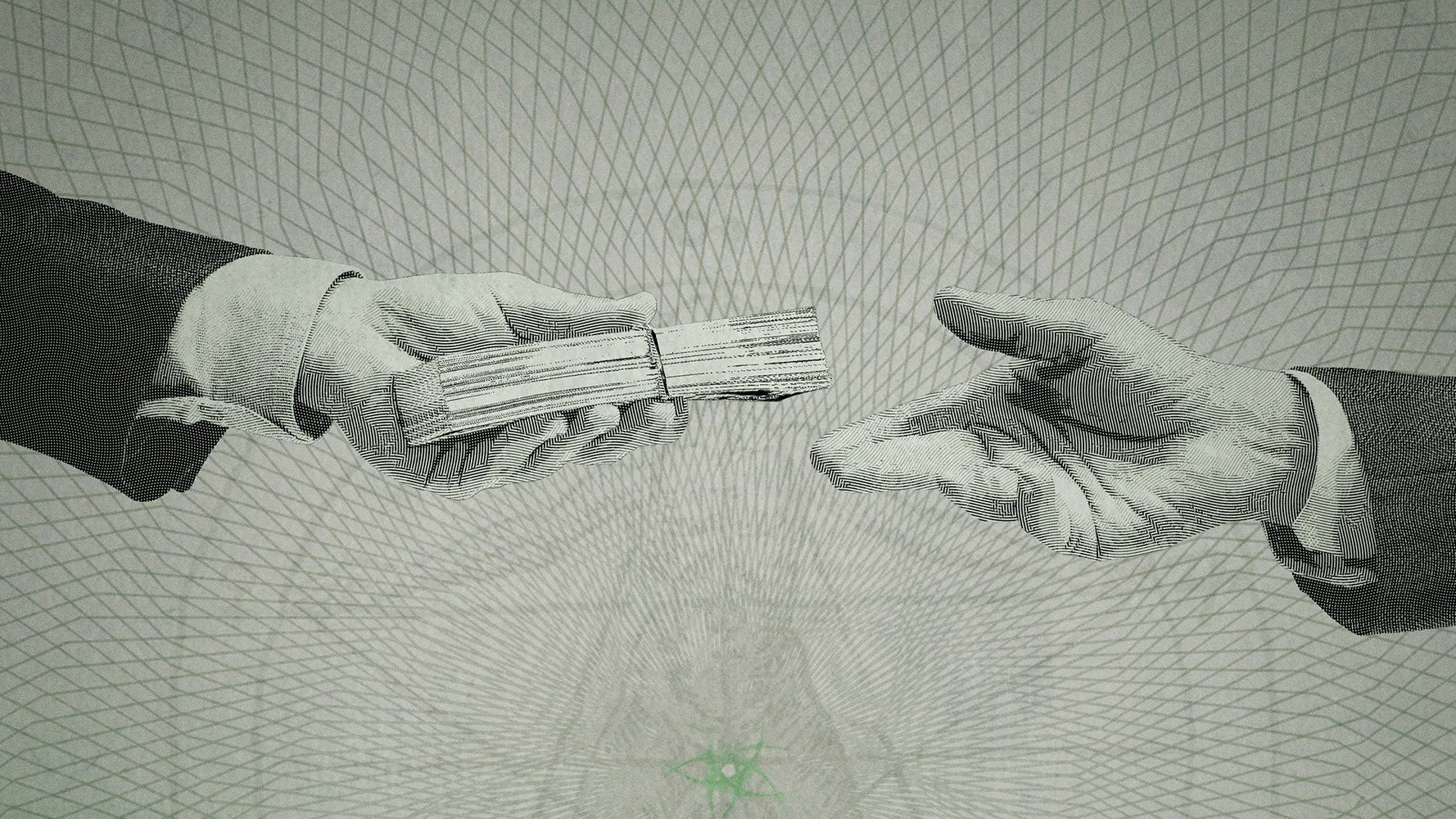 Корпорация бога