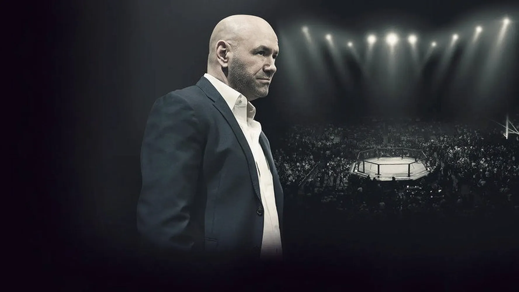 Империя UFC