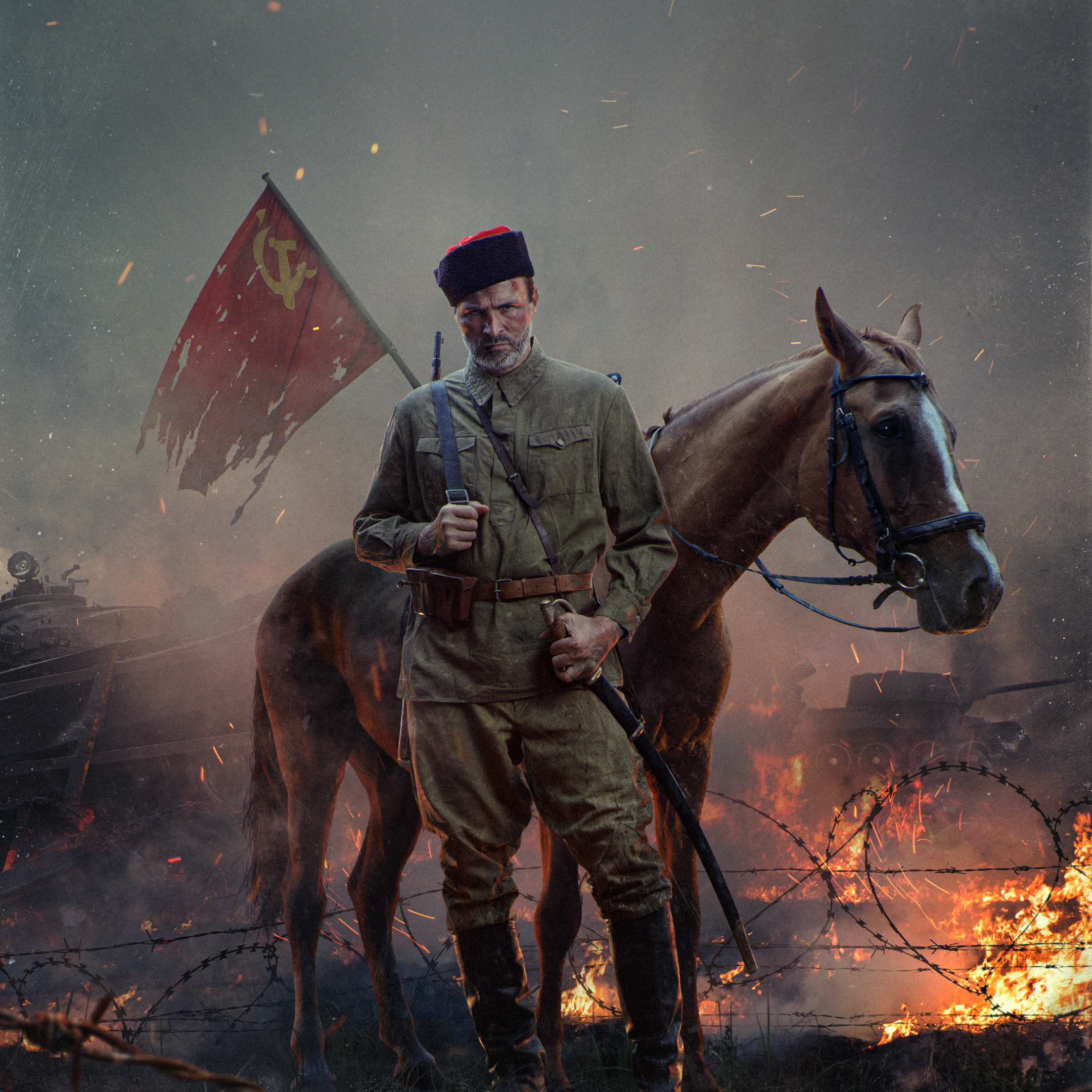 Заговорённый