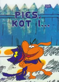 Пес, кот и...