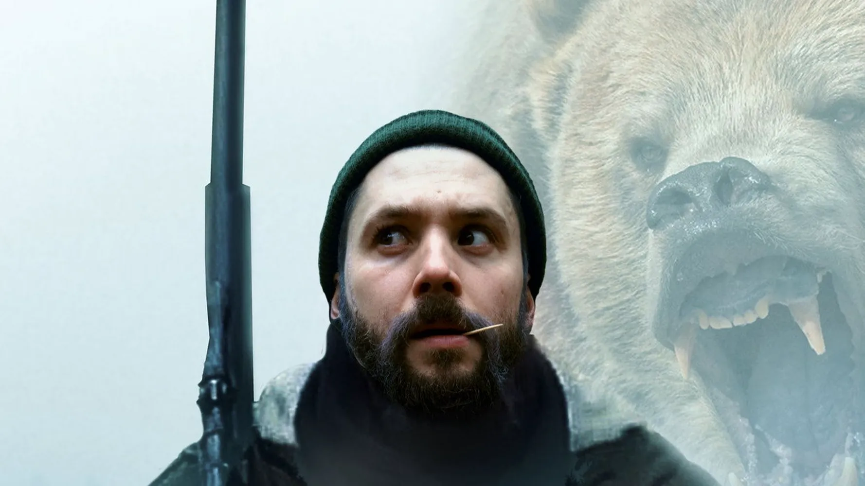 Не рой мне могилу