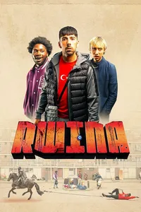 Буйство (2024)