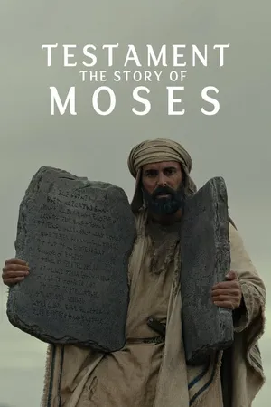 Завет: История Моисея