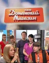 Наш домашний магазин