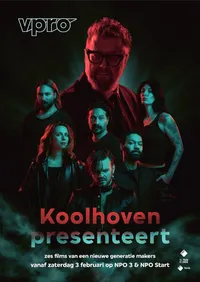 Коолховен представляет (2024)