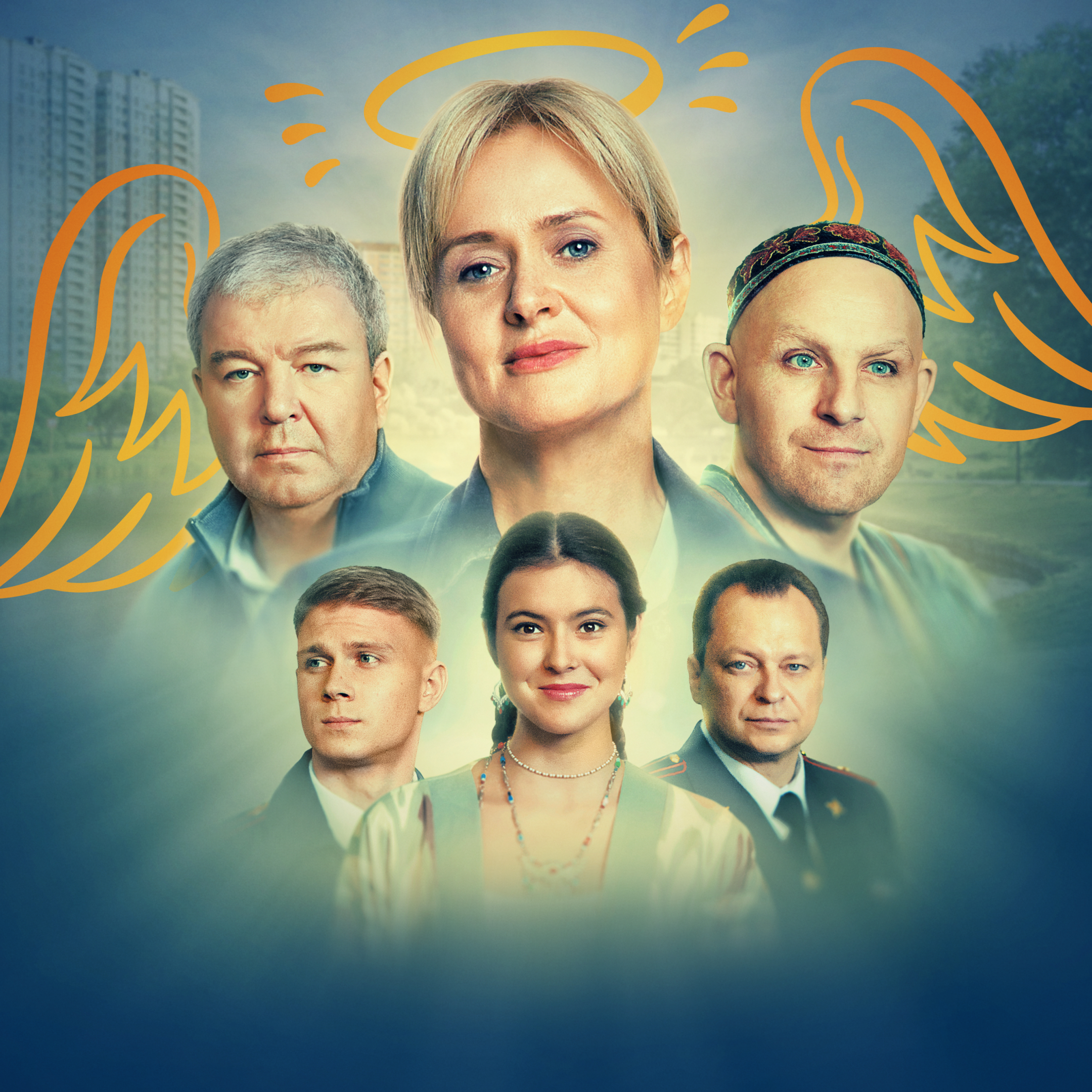 Ангелы района