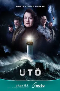Остров Утё (2024)