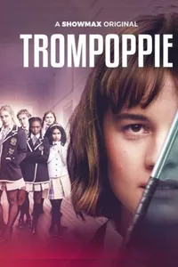 Тамбурмажоретки (2023)