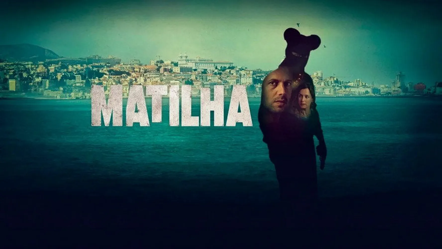 Матилья