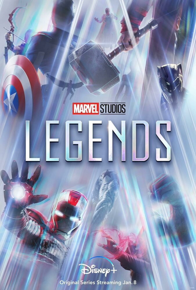 Постер Marvel Studios: Легенды