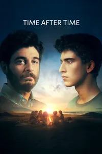 Лето 1990 (2023)