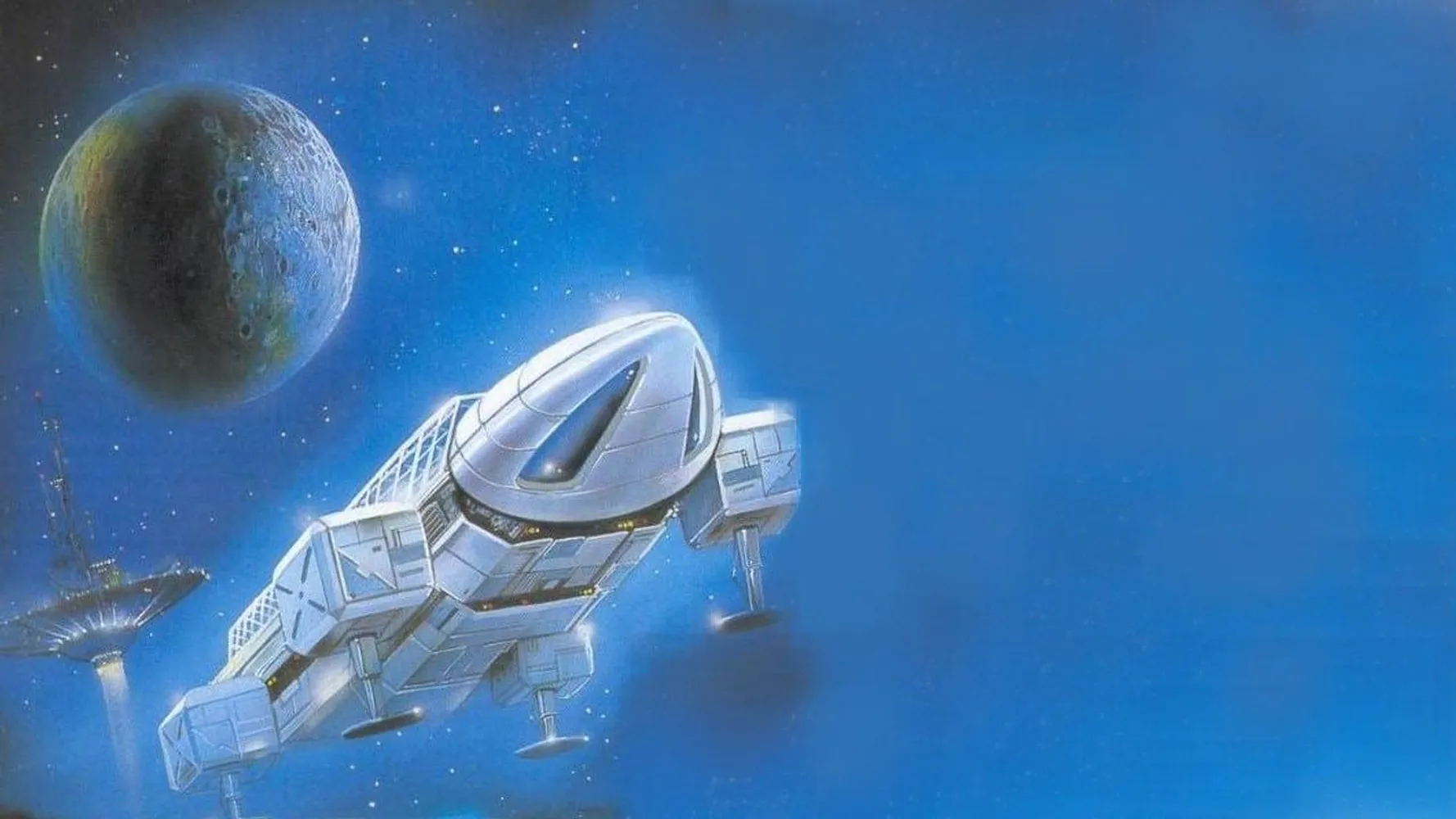 Космос: 1999