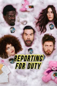 На дежурство заступил! (2023)