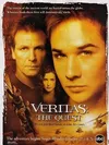 Veritas: В поисках истины