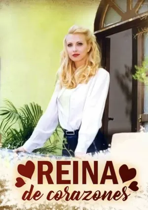 Королева сердец